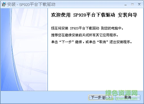 ����u830 u880 win7 64λ��ˢ��������